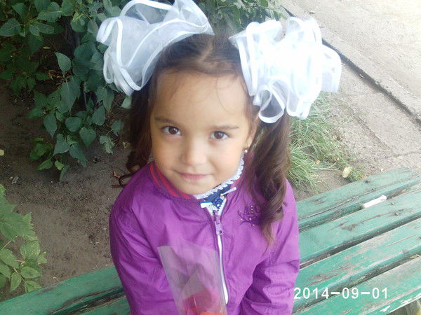 Сабина Полякова