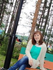 Ольга Грицакова