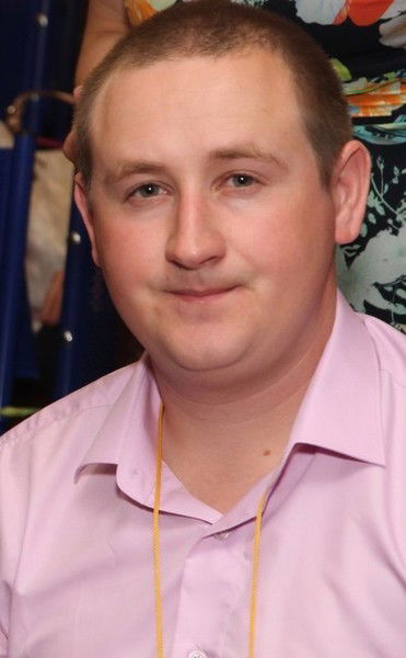 Рома Ерисковский