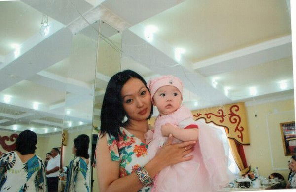 А Бактыгереевна