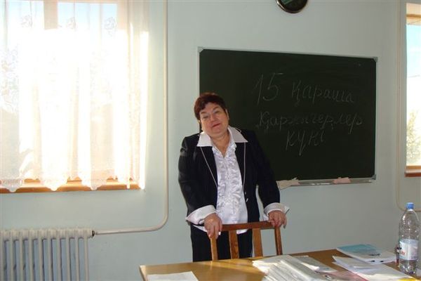 Галина Сухова