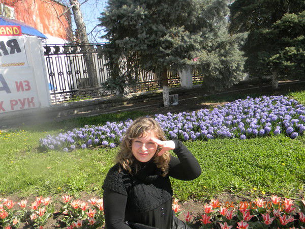 Наташа Давыдова