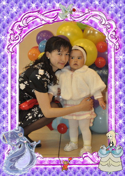 Айгерим Раисова