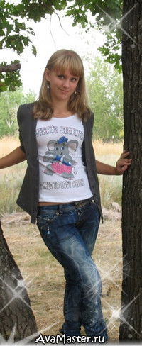 Светлана )))***