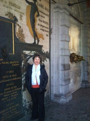 Таня Губогло