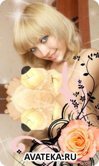 Ксения Павлова