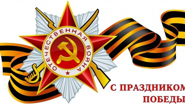 Александр Простинский