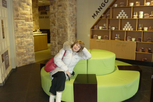 Галина Штейнвурцель