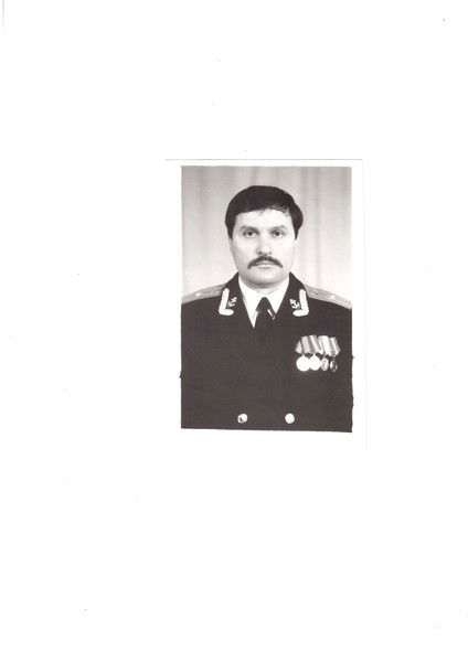 Геннадий Мазуров