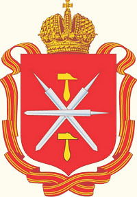 Юрий Трубицын