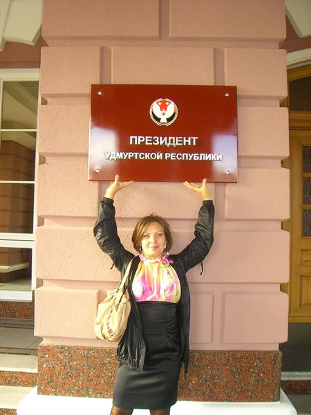 Ольга Успенская