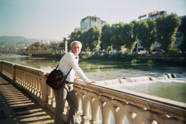 Александр Алекс!