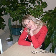 Татьяна Епанчинцева