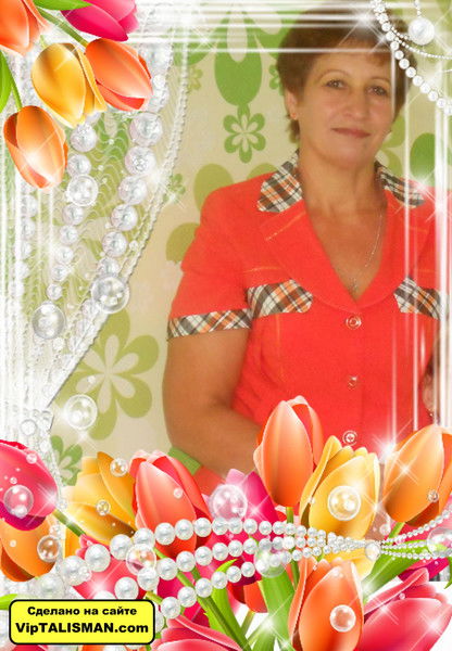 Таня Будылина