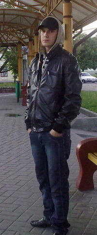 Паша Герасимов