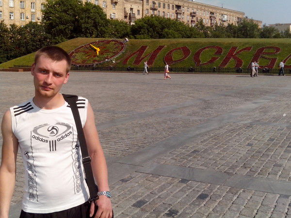 Коденец Виталий