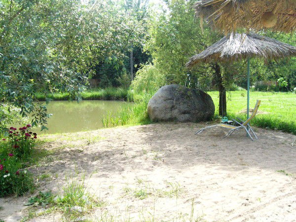 Райский Уголок