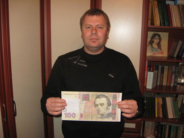 Виктор Тимошенко