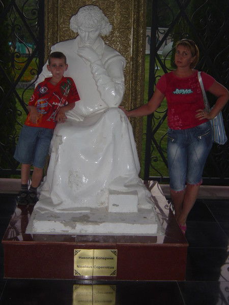 Лариса Григорьева