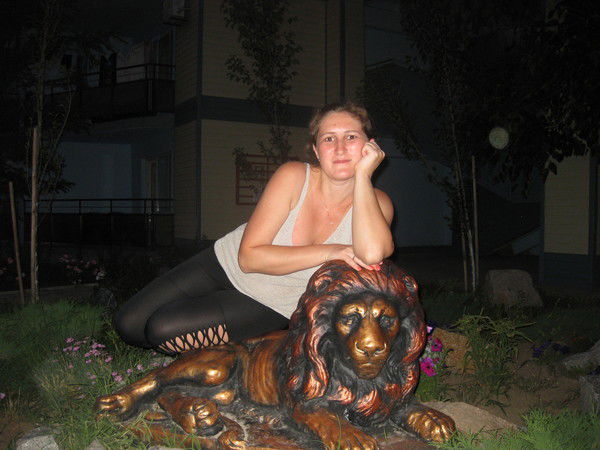 Елена Серба