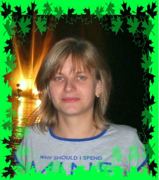 Юлия Борисюк