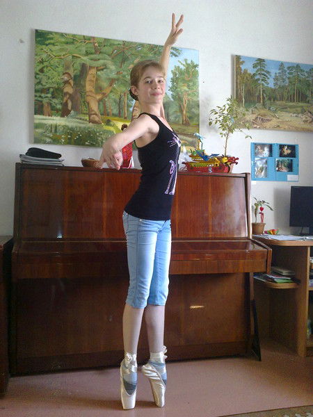 Татьяна Дума