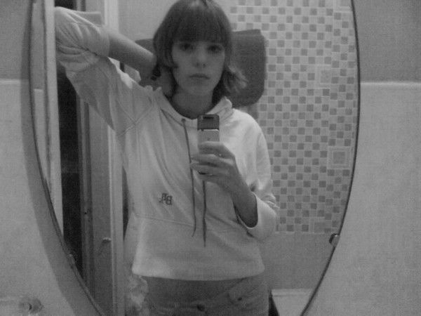 Елена Крамар