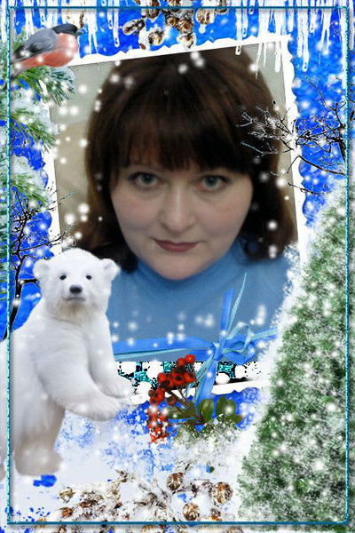 Людмила Накатина