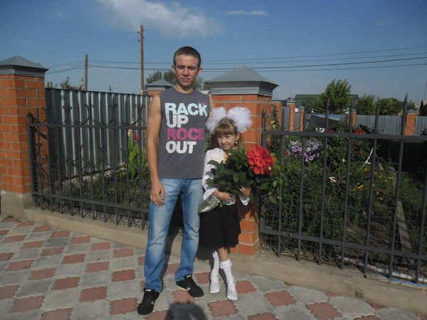 "**эвелиночка **"