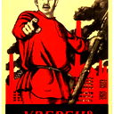 Виктор Ригель