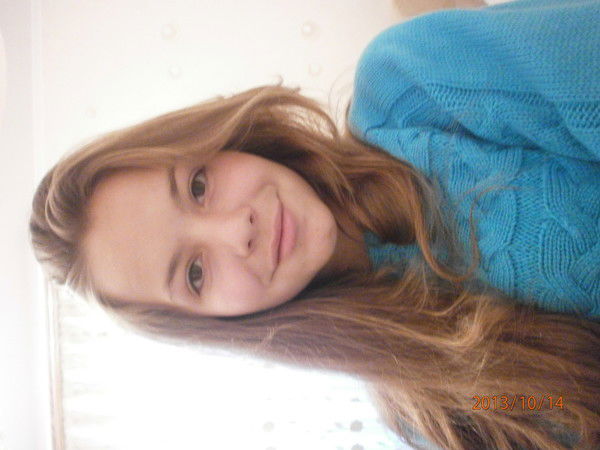 Алинка Топчий