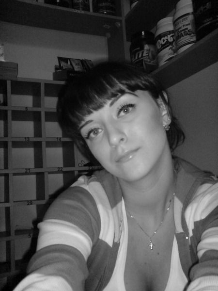 Алина Мартынова