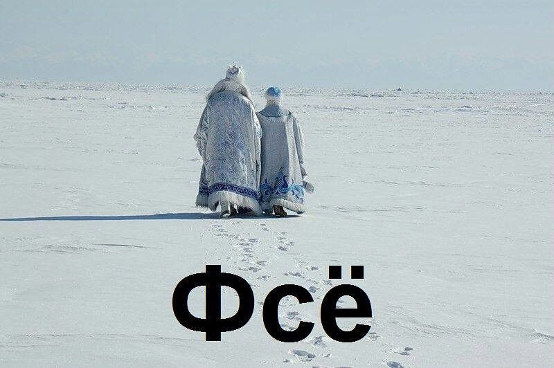 Неизвестно Неизвестно