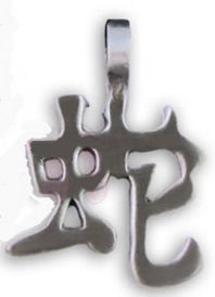 Константин Захаров