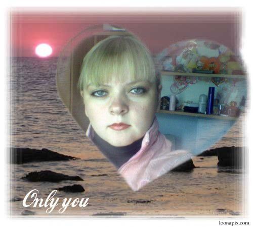 Ольга Мосунова