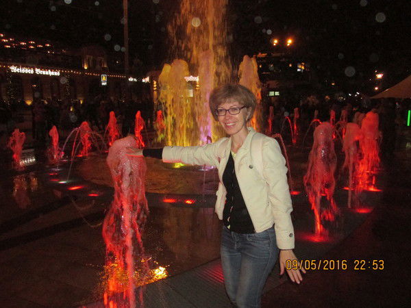 Елена Анатольевна