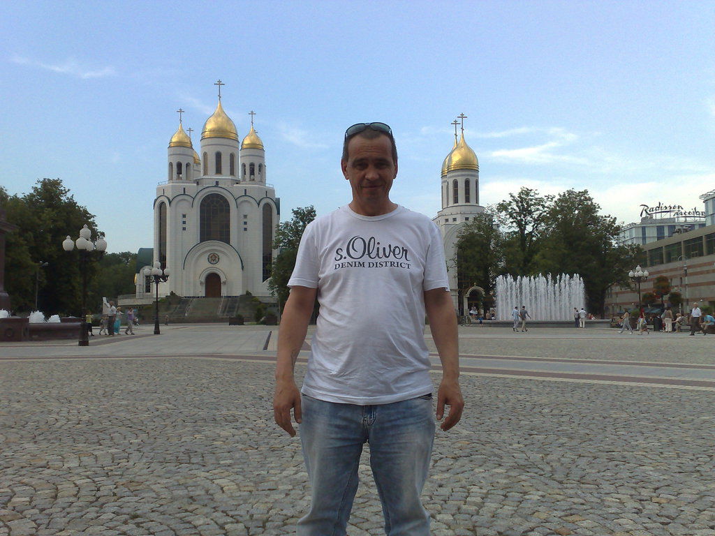 Алексей Коняшкин