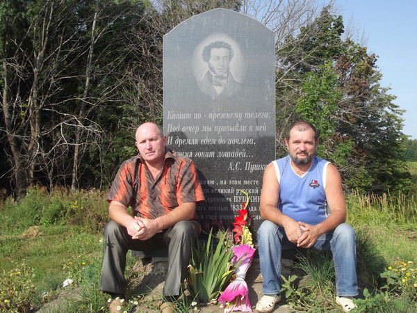 Геннадий Алексанов