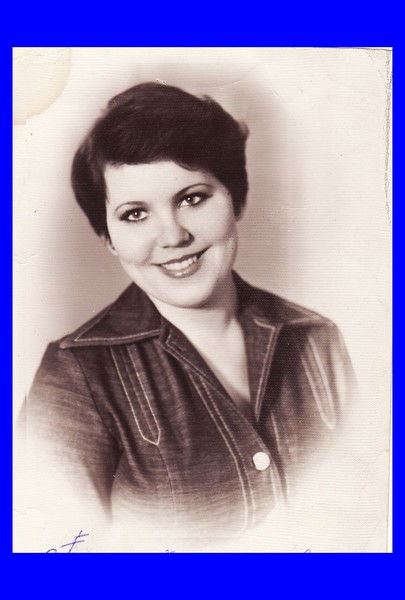 Елена Саночкина