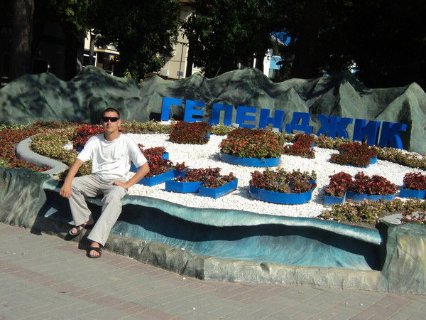 Антон Поддубный