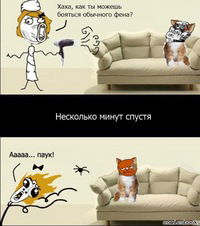 Артем Чистяков