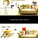 Артем Чистяков