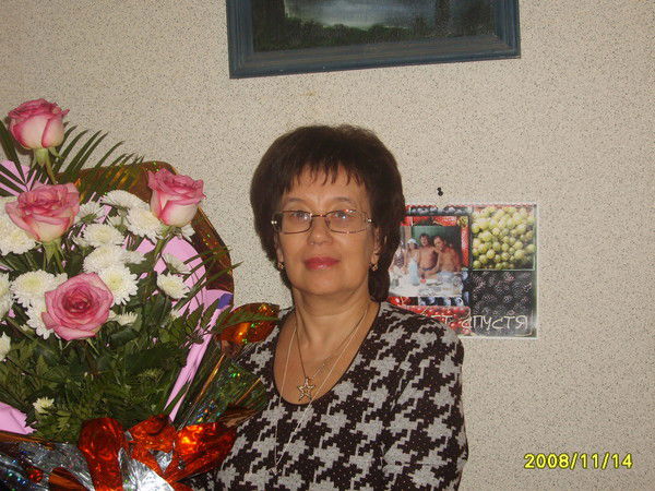 Татьяна Саранина