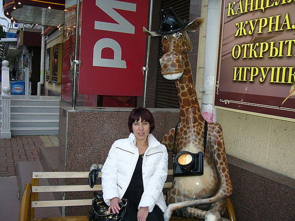 Надя Князева