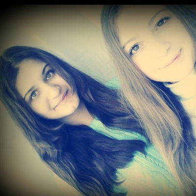 Женя Лукманова