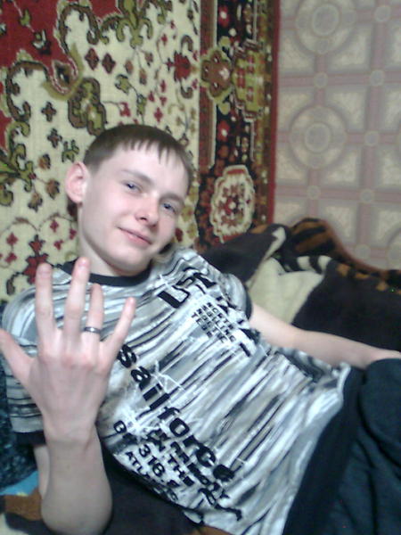 Никита **********