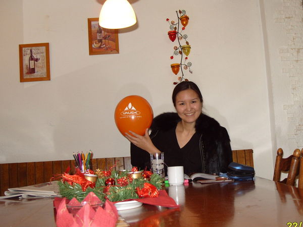 Светлана Куулар