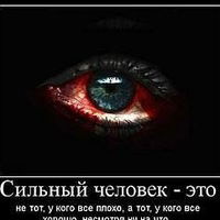 Александр Павлов