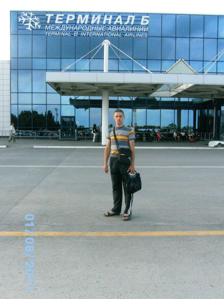 Паша Денинг