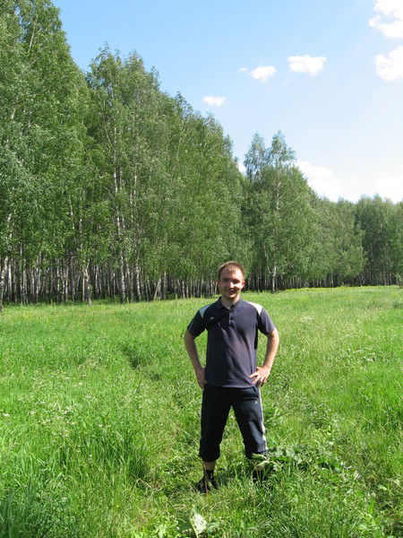 Сергей Дмитриевич